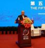 President BIPSS speaks at Xiangshan Forum, China 2