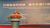 President BIPSS Speaks on Maritime Silk Route 2