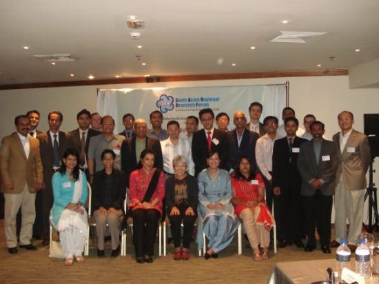 International Conference on "Counter Terrorism Strategy for South Asia". 1