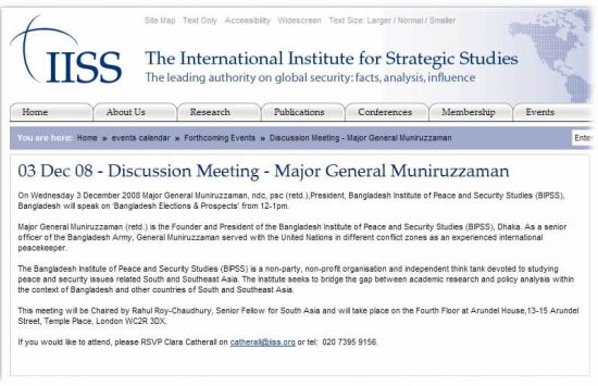 Discussion Meeting in London - Major General Muniruzzaman to Speak 1