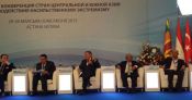 President BIPSS attends CVE Conferences in Turkey and Kazakhstan 2