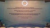 President BIPSS attends CVE Conferences in Turkey and Kazakhstan 9
