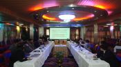 BIPSS organized the Yunnan-Bangladesh Forum 2015 in Dhaka. 12