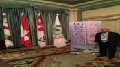 President BIPSS, Major General A N M Muniruzzaman (Retd), delivered a talk at the Maritime Security Challenge Conference in Victoria, Canada. 7
