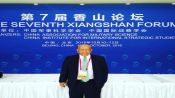President BIPSS, Major General A N M Muniruzzaman (Retd) attended Xiangshan Forum 2016 as an invited speaker 3