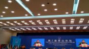 President BIPSS, Major General A N M Muniruzzaman (Retd) attended Xiangshan Forum 2016 as an invited speaker 6
