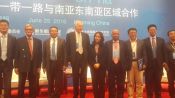President BIPSS, Major General ANM Muniruzzaman (retd.) was invited to The 4th Nobel Economists Summit in Kunming, China 4