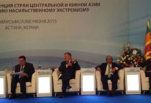 President BIPSS attends CVE Conferences in Turkey and Kazakhstan 10