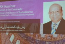 President BIPSS, Major General Muniruzzaman [Retd]. recently spoke at a seminar on "Bangladesh at the Crossroads",at the University of Western Australia in Perth. 15