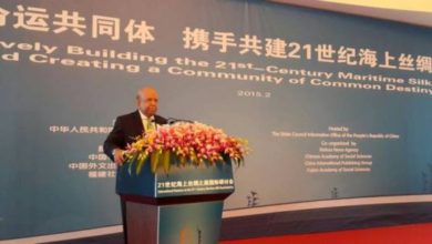 President BIPSS Speaks on Maritime Silk Route 45