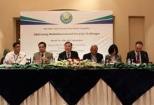 President BIPSS attends the 6th Think Tank Forum of Islamic Countries 13