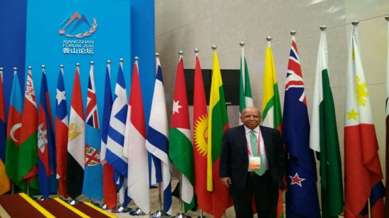 President BIPSS, Major General A N M Muniruzzaman (Retd) attended Xiangshan Forum 2016 as an invited speaker 1