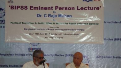 BIPSS Eminent Person Lecture 2