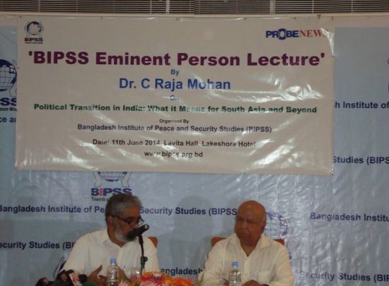 BIPSS Eminent Person Lecture 1