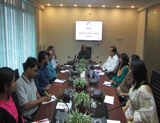 BIPSS organised a roundtable on "Contemporary Bangladesh: An Open Discussion" 1