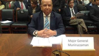 Hearing on Bangladesh’s Political Situation in the United States, 20 Nov 2013 1
