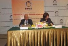 Afghanistan Beyond 2014:Implications for South Asia 7
