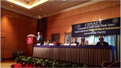 President BIPSS attended a Conference of COSATT 1