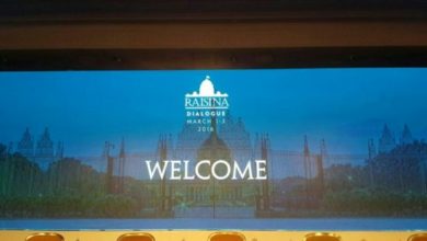 President BIPSS, Major General Muniruzzaman (Retd). attended and spoke at the inaugural 'Raisina Dialogue' held in New Delhi. 2