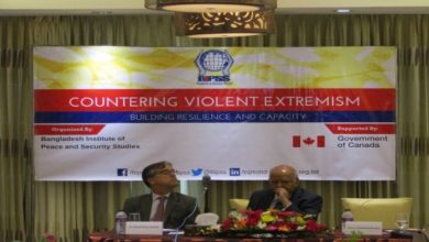 Conference on Countering Violent Extremism: Building Resilience & Capacity. 1