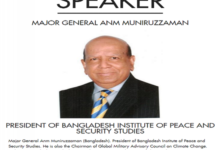 President BIPSS Maj Gen Muniruzzaman(Retd) will be attending as a speaker at the Hague Talks in Netherlands. 10
