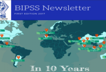 BIPSS recently published its newsletter, the first edition of the year 2017. 8