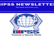 BIPSS recently published its newsletter, the second edition of the year 2017. 2