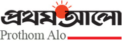 বাংলাদেশে জঙ্গি হামলা কমেছে, প্রশ্ন বিচারবহির্ভূত হত্যা নিয়ে 1
