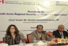 BIPSS Roundtable on South Asian Regional Security: Challenges and Opportunities 7