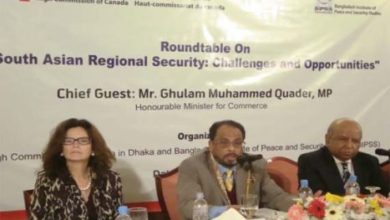 BIPSS Roundtable on South Asian Regional Security: Challenges and Opportunities 3