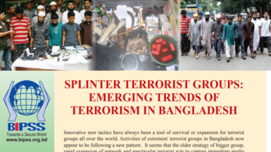 Splinter Terrorist Groups: Emerging Trends Of Terrorism In Bangladesh, Special Report, September 2013 12