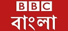 বাংলাদেশে ইসলামিক স্টেটের অস্তিত্ত্ব প্রসঙ্গে মুনীরুজ্জামান 3