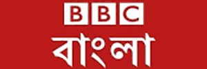 President BIPSS Interview on BBC Bangla sanglap 1