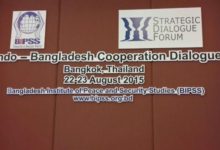 Indo-Bangladesh Cooperation Dialogue 8