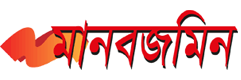 আইএসের দাবি’ মুনীরুজ্জামানের বিশ্লেষণ 3