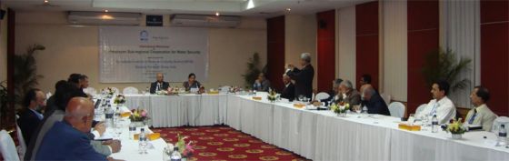 Dhaka Declaration on Water Security 1