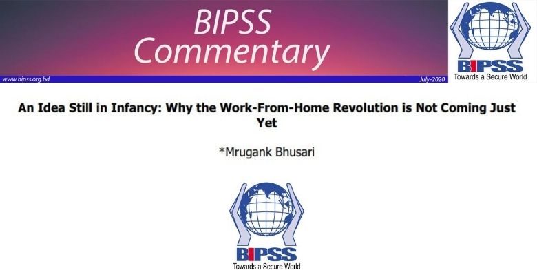 BIPSS Commentary