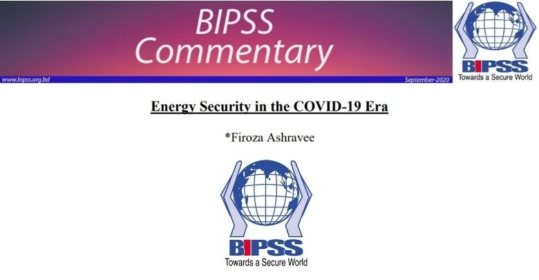 BIPSS Commentary