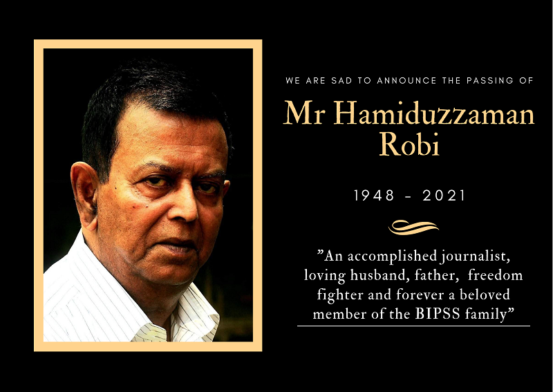 In Memory of the late Mr Hamiduzzaman Robi 1