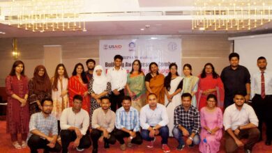 Building Awareness to Combat Fake News and Disinformation 1