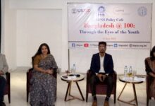 Bangladesh @ 100: Through the Eyes of the Youth 12