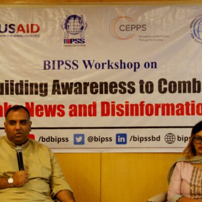 Building Awareness to Combat Fake News and Disinformation | July 2023 42