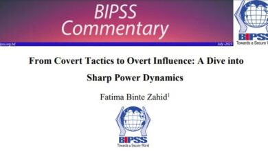 Fatima Binte Zahid