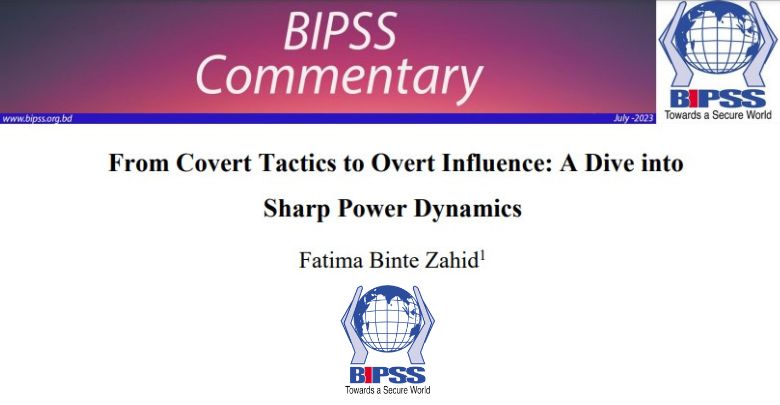 Fatima Binte Zahid