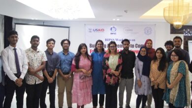 Building Awareness to Combat Fake News and Disinformation | August 2023 8