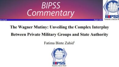 Fatima Binte Zahid