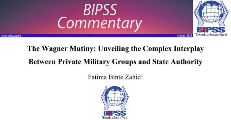 Fatima Binte Zahid