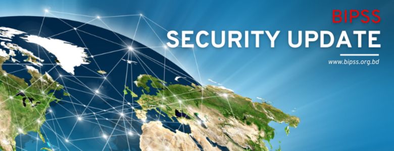 Security Update Hader