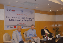 The Future of Youth Democratic Engagement in Bangladesh 7