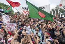 Welcomes the Interim Government in Bangladesh